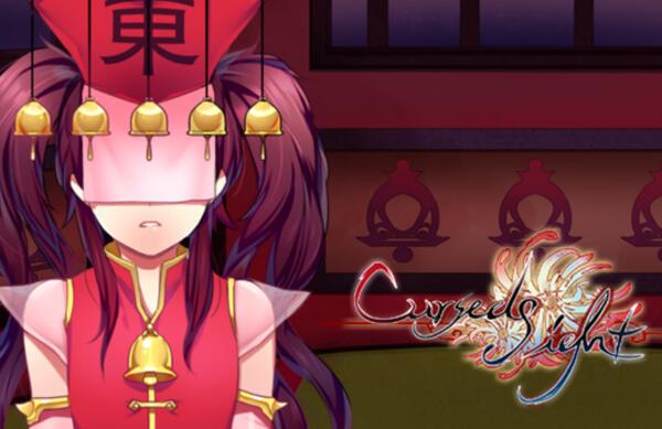 Cursed Sight PC Game for Free — free sample: Do you love playing games on your PC? Then I am sure that you will love this offer! You can get this