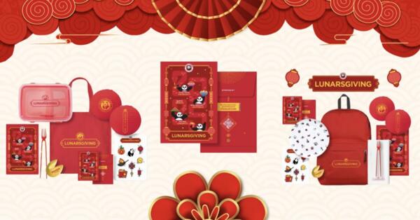 Ring in the Lunar New Year: Free Gifts & BOGO Plate at Panda Express! — free sample: The Panda Express Lunarsgiving Free Red Envelope Offer is a festive promotion honoring the tradition