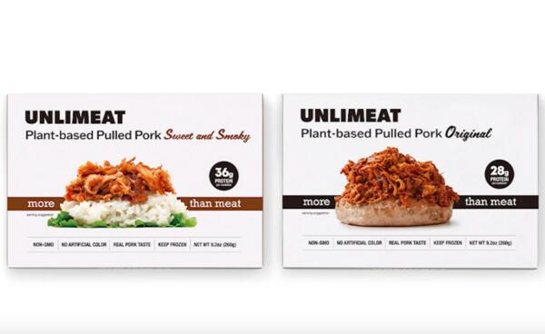 UNLIMEAT Plant-based Pulled Pork for Free — free sample: Have you been looking for delicious plant-based meat? Click the 'Get Sample' button down below then 