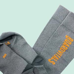 Free Compression Socks for Healthcare Workers — free sample: A promotion is providing free compression socks to healthcare workers, recognizing their hard work a