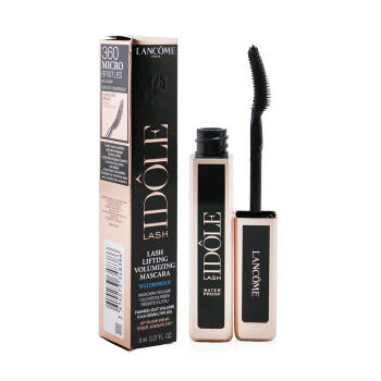 Free Lancôme Lash Idôle Mascara sample — free sample: 1. Select the button below to access the request form. 2. Complete the form by providing the necessa