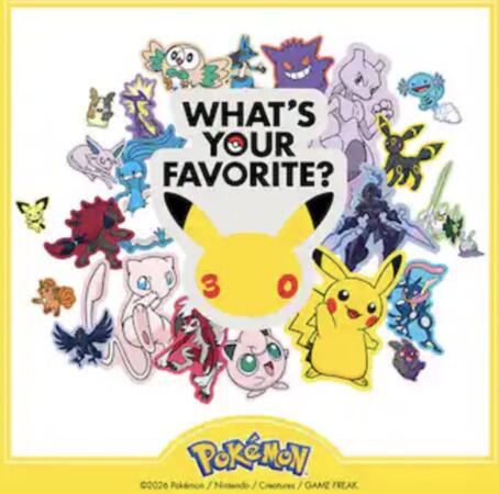 Gotta Catch This FREE Pokémon Trading Kit! — free sample: Bring the kids to select Best Buy stores on August 29 from 12 PM–2 PM to receive a FREE Pokémon Trad