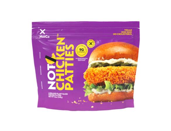NotCo Plant-Based Chicken Patties for Free — free sample: Get a chance to receive and try these NotCo Plant-Based Chicken Patties for free! To get yours, all 