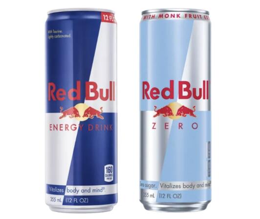 Get a FREE Can of Red Bull with FREE DoorDash Delivery — free sample: Score a FREE can of Red Bull! Complete the Red Bull Athlete Challenge quiz, enter the promotion, and
