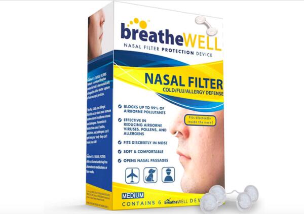 breatheWELL Filtered Nasal Dilator Sample for Free — free sample: Register for a free sample of breatheWELL's filtered nasal dilator! Since your profile is matched wi